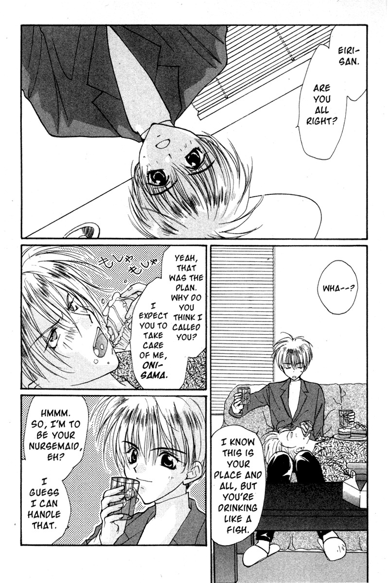 Gravitation Chapter 29 page 7 - Chapter 29: Track 29