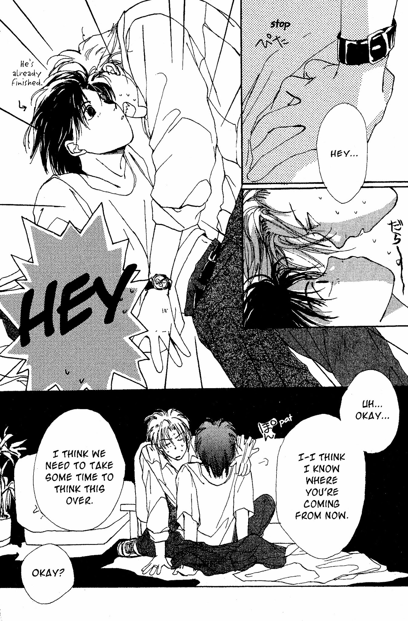 Gravitation Chapter 3 page 26 - Chapter 3: Track 3 (v2)