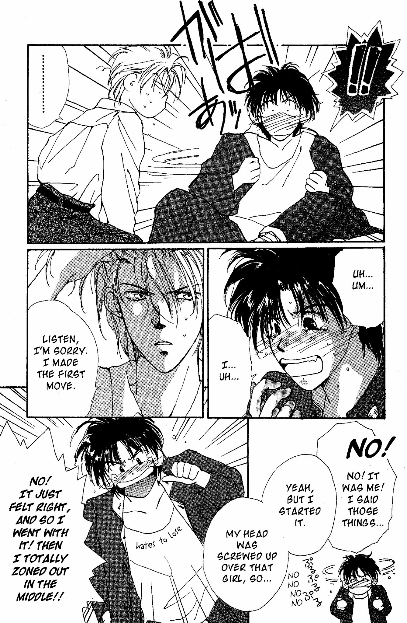 Gravitation Chapter 3 page 27 - Chapter 3: Track 3 (v2)