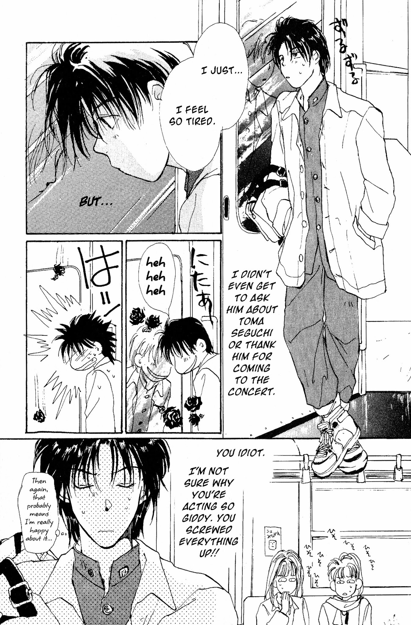 Gravitation Chapter 3 page 29 - Chapter 3: Track 3 (v2)