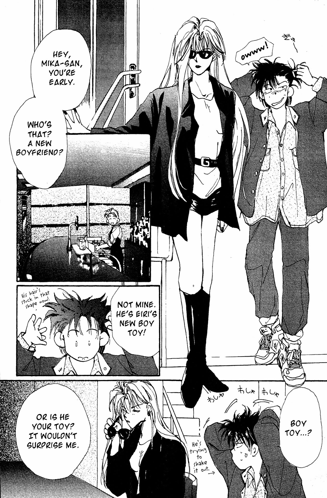 Gravitation Chapter 3 page 36 - Chapter 3: Track 3 (v2)