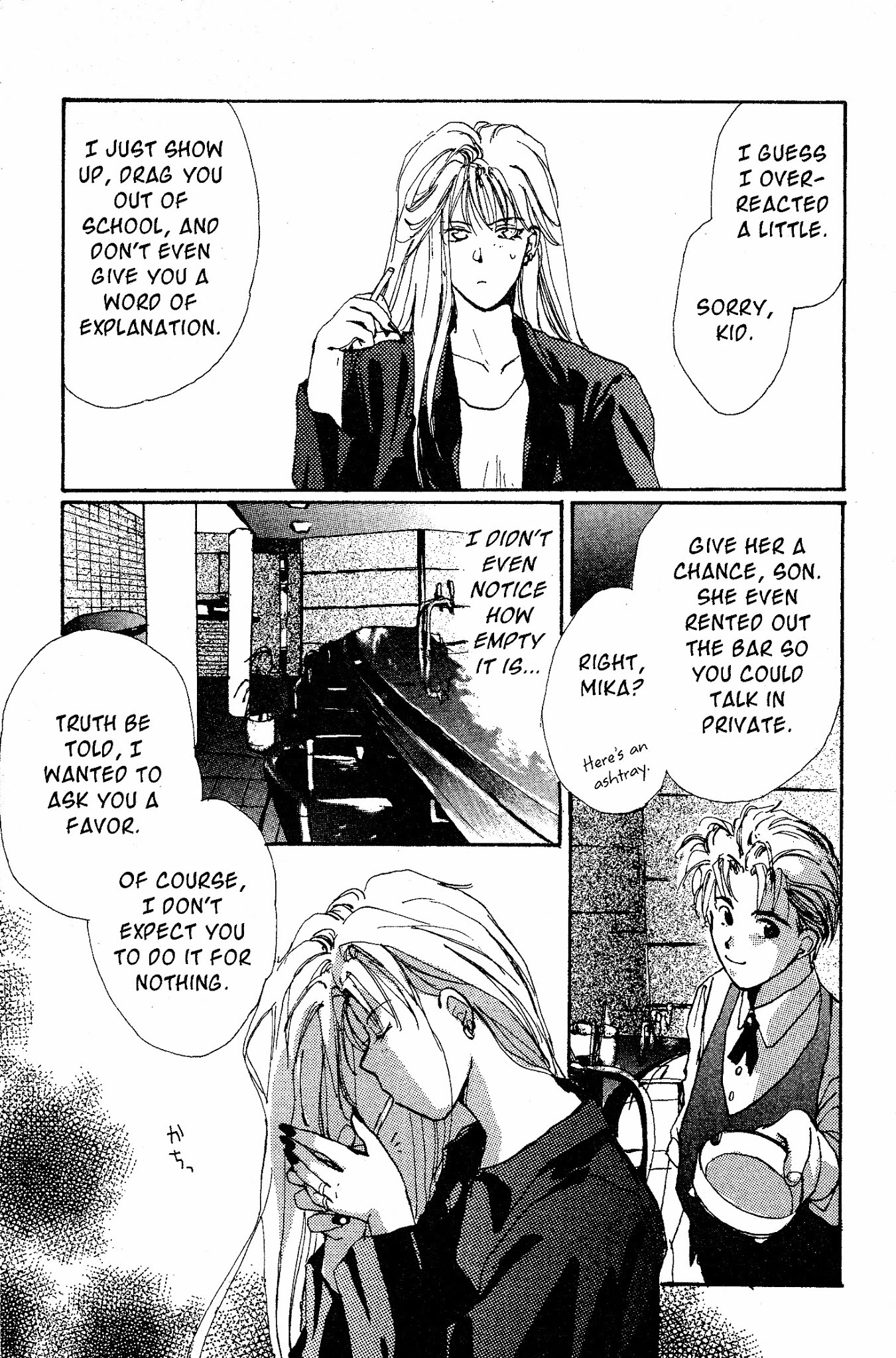 Gravitation Chapter 3 page 39 - Chapter 3: Track 3 (v2)