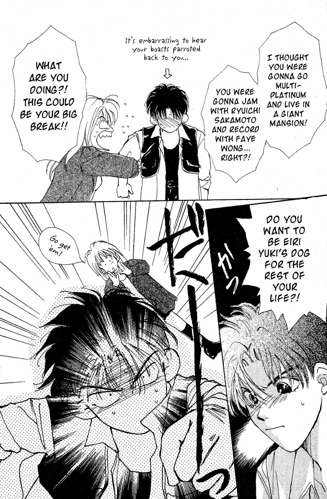 Gravitation Chapter 3 page 6 - Chapter 3: Track 3 (v2)