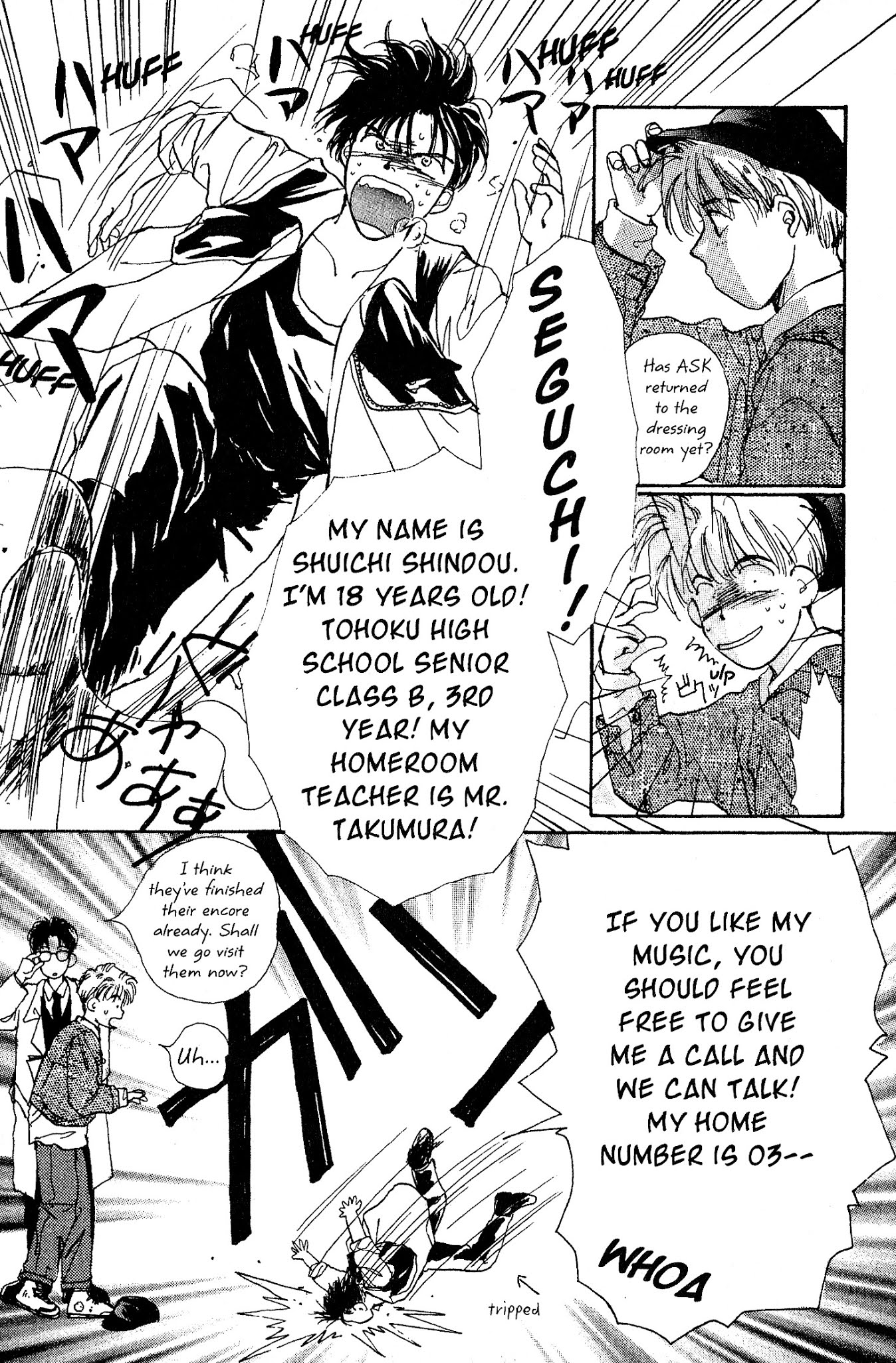 Gravitation Chapter 3 page 7 - Chapter 3: Track 3 (v2)