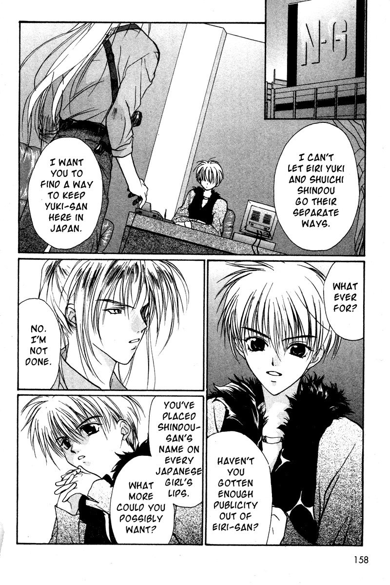 Gravitation Chapter 30 page 15 - Chapter 30: Track 30
