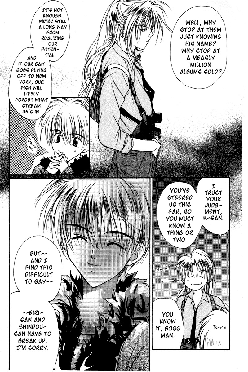 Gravitation Chapter 30 page 16 - Chapter 30: Track 30