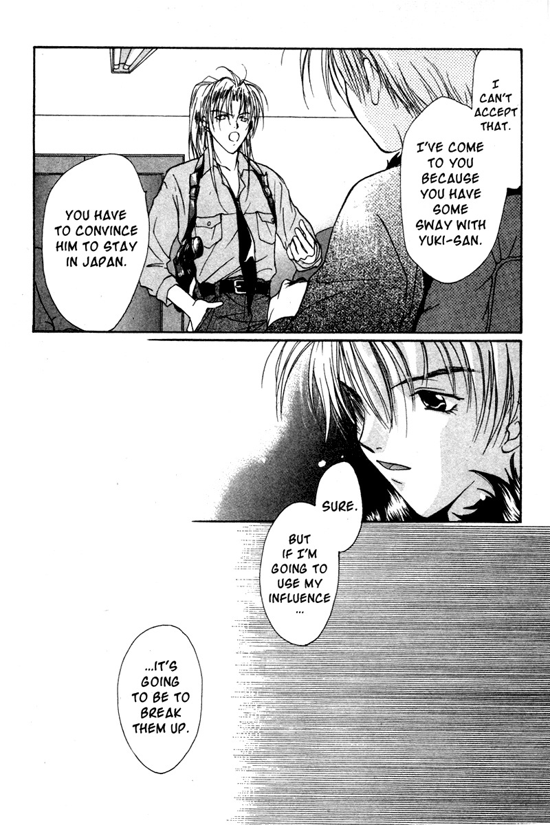Gravitation Chapter 30 page 17 - Chapter 30: Track 30