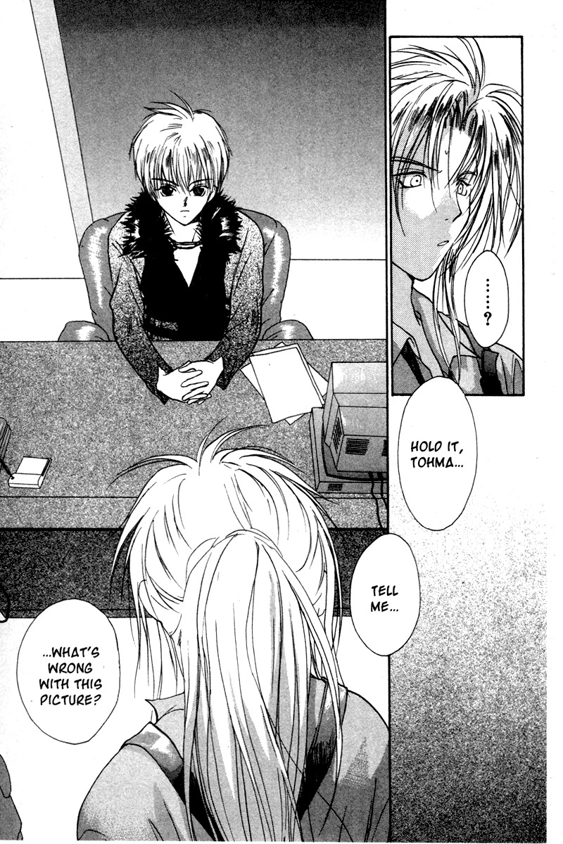 Gravitation Chapter 30 page 18 - Chapter 30: Track 30