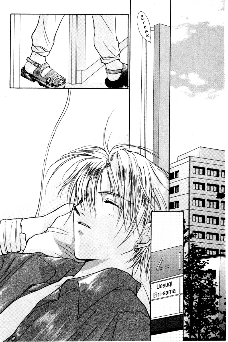 Gravitation Chapter 30 page 19 - Chapter 30: Track 30