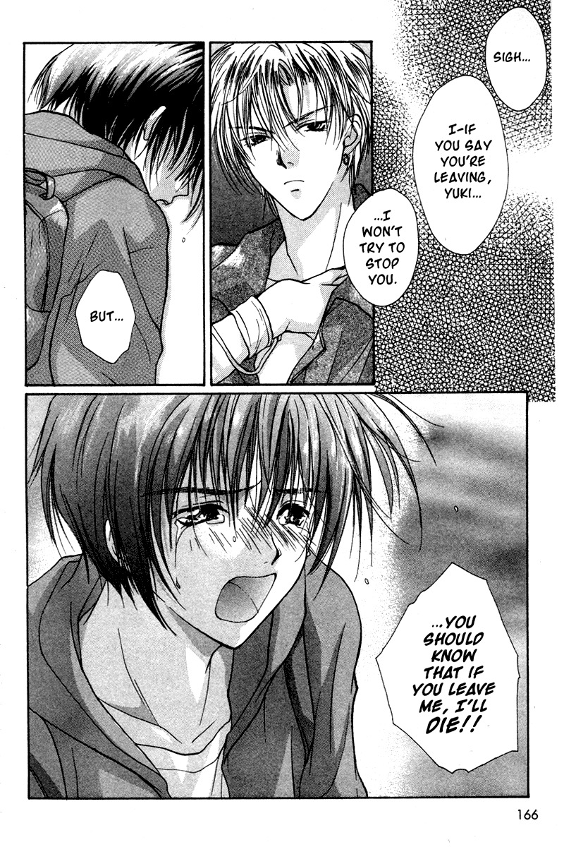 Gravitation Chapter 30 page 23 - Chapter 30: Track 30