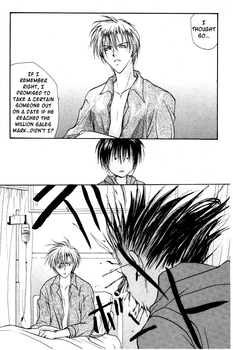 Gravitation Chapter 30 page 27 - Chapter 30: Track 30
