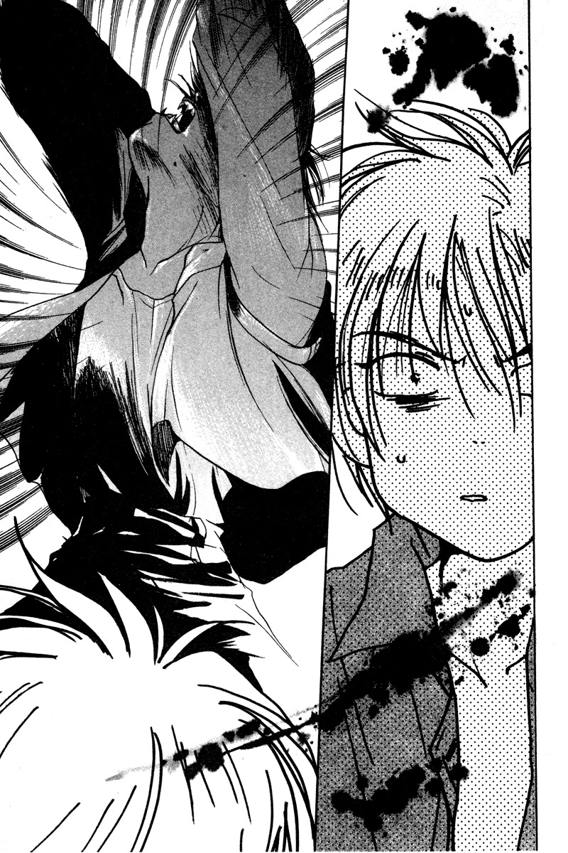 Gravitation Chapter 30 page 28 - Chapter 30: Track 30