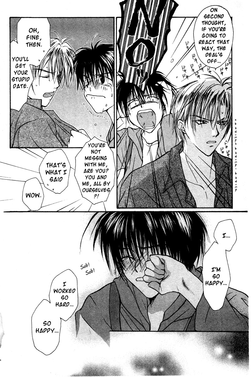 Gravitation Chapter 30 page 29 - Chapter 30: Track 30