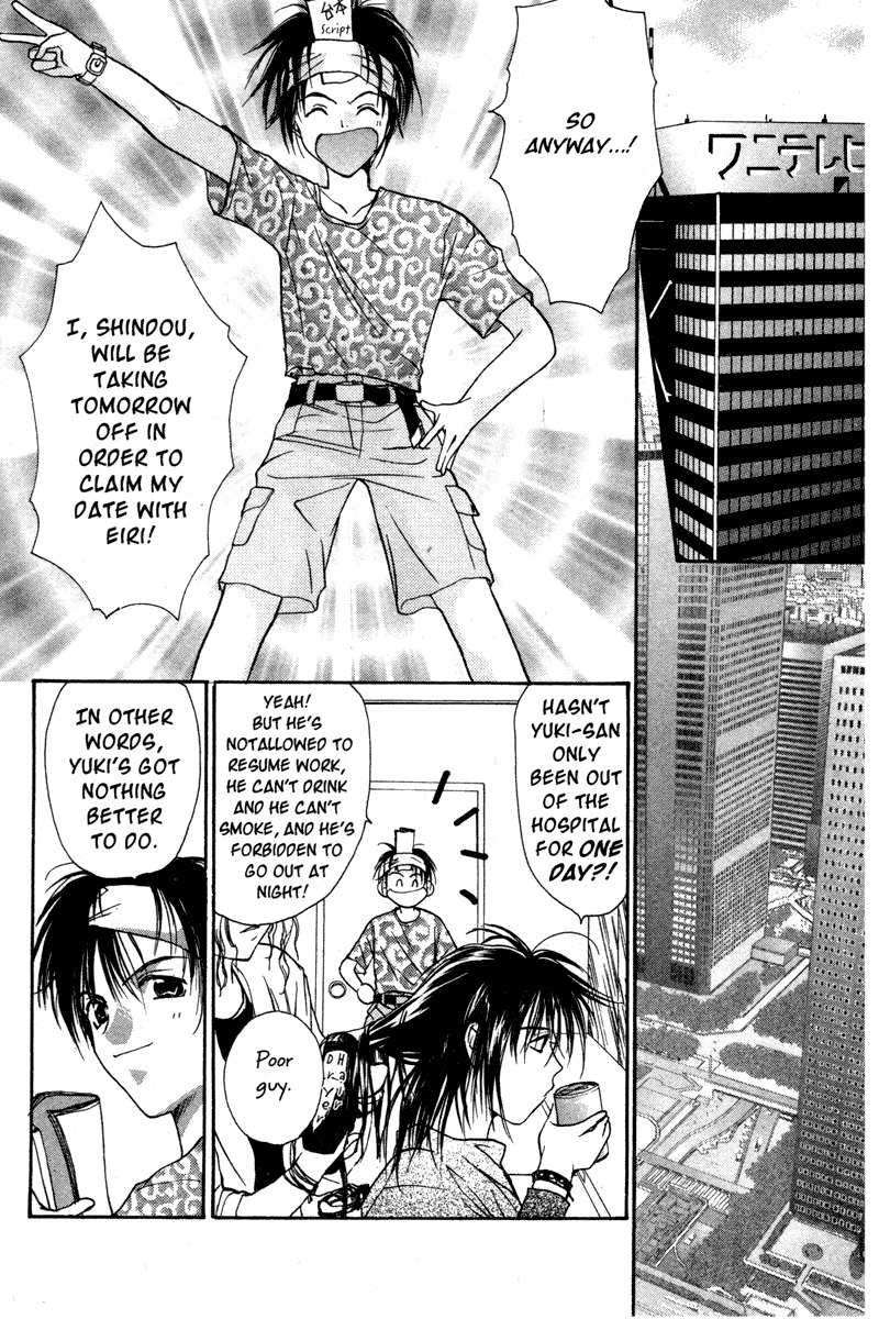 Gravitation Chapter 30 page 31 - Chapter 30: Track 30