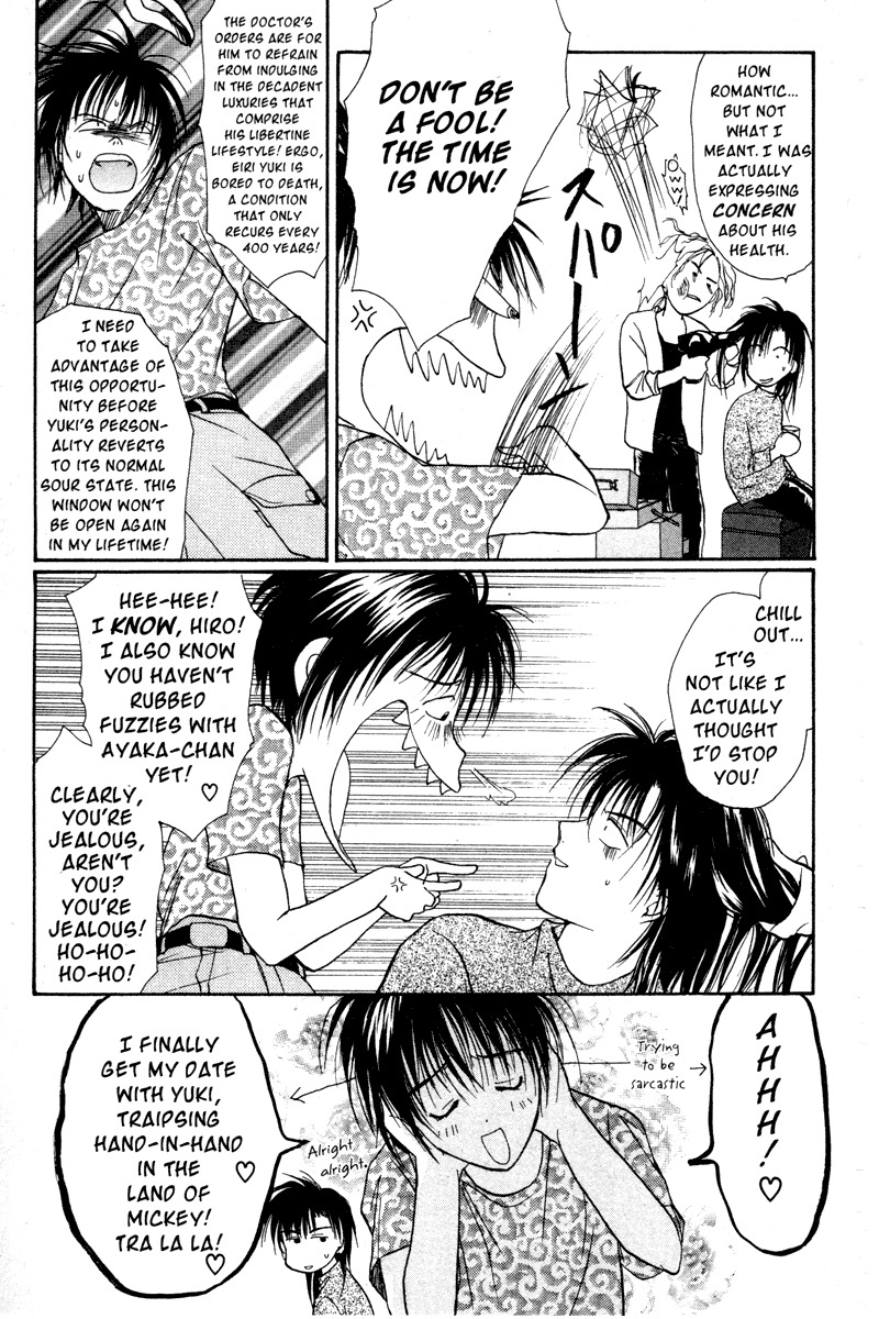 Gravitation Chapter 30 page 32 - Chapter 30: Track 30