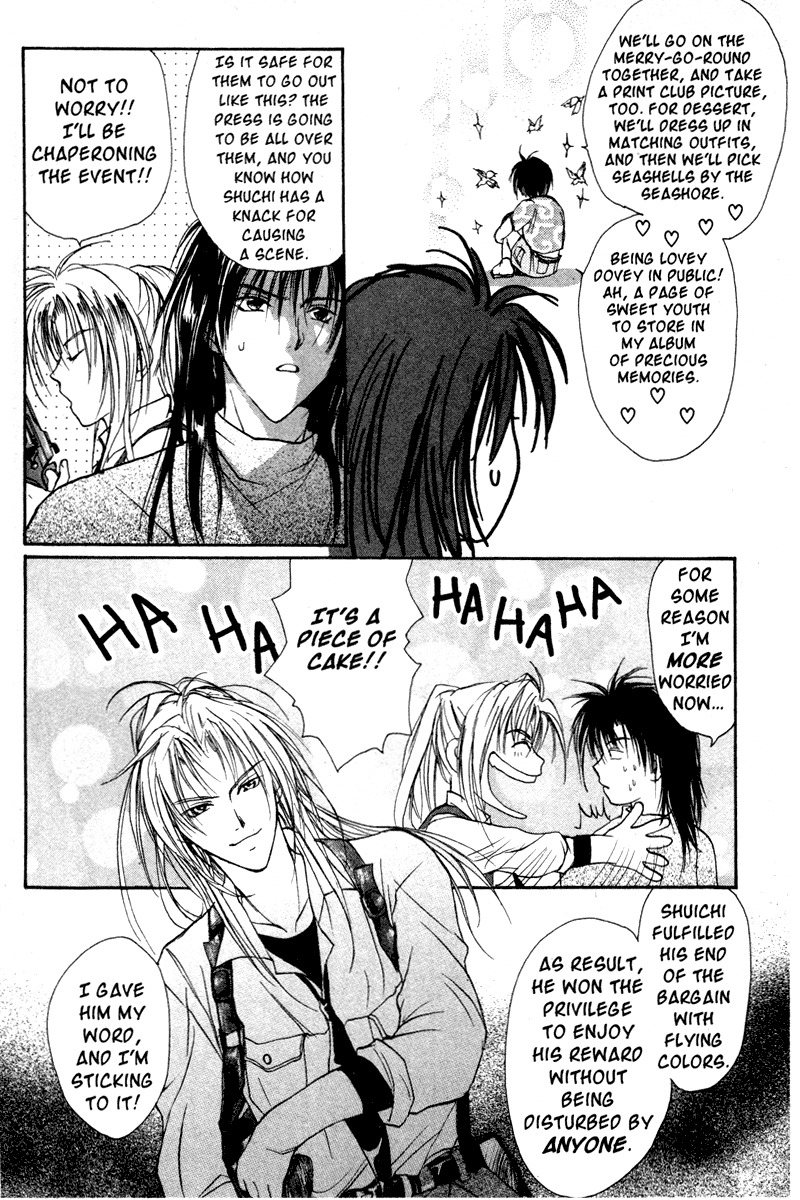 Gravitation Chapter 30 page 33 - Chapter 30: Track 30