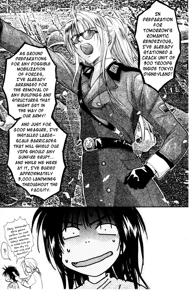 Gravitation Chapter 30 page 34 - Chapter 30: Track 30