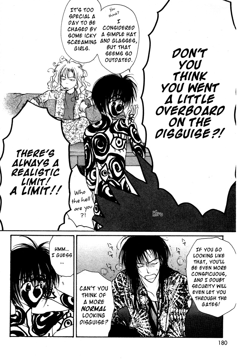 Gravitation Chapter 30 page 37 - Chapter 30: Track 30