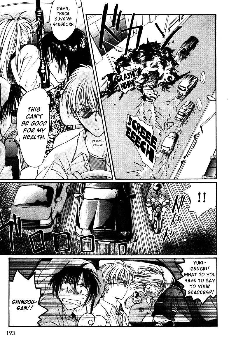 Gravitation Chapter 31 page 10 - Chapter 31: Track 31