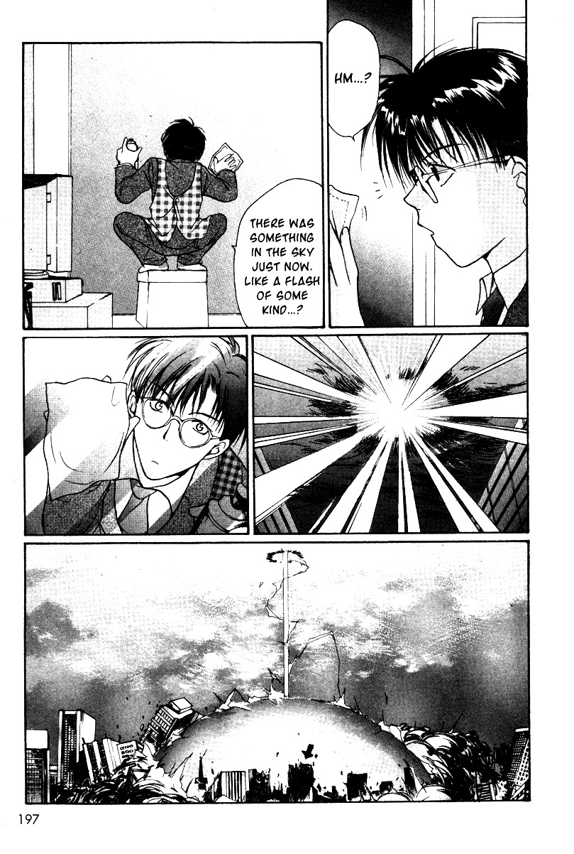 Gravitation Chapter 31 page 14 - Chapter 31: Track 31