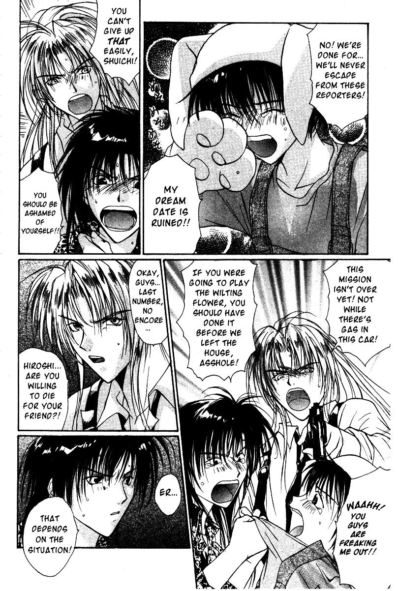 Gravitation Chapter 31 page 17 - Chapter 31: Track 31