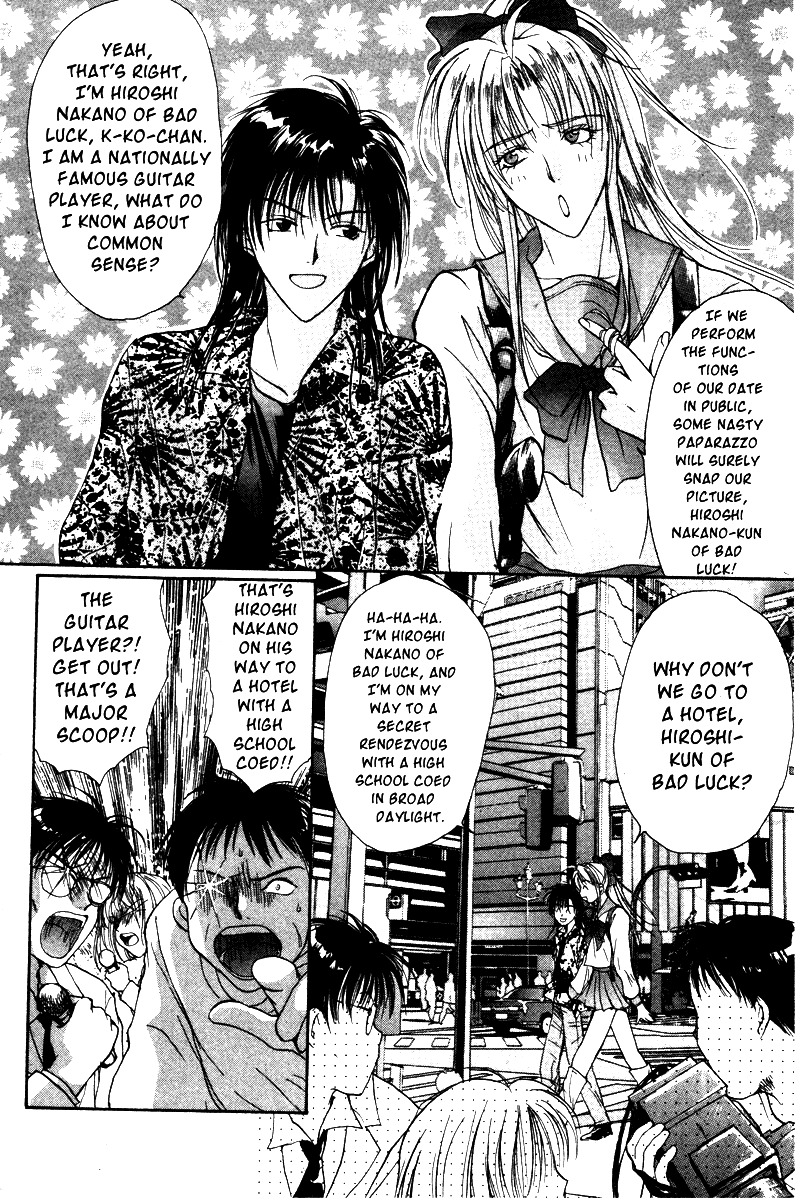 Gravitation Chapter 31 page 19 - Chapter 31: Track 31