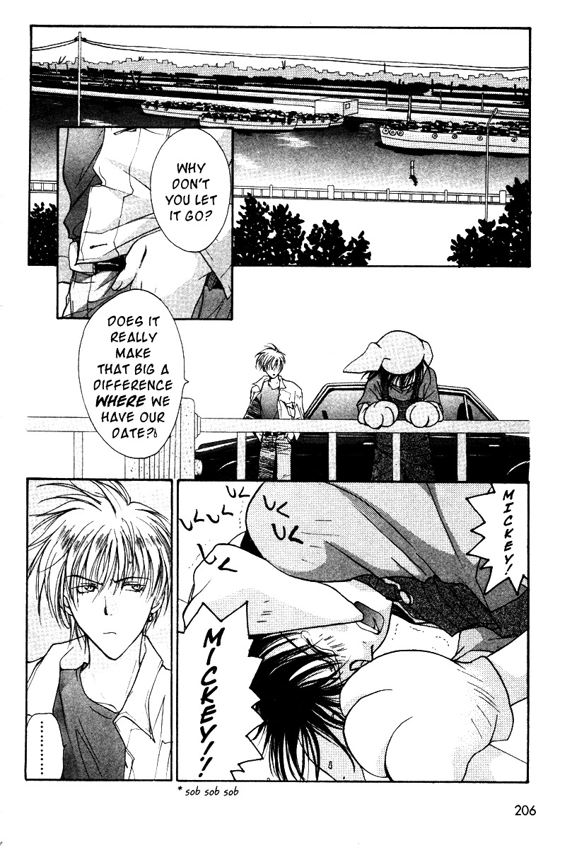 Gravitation Chapter 31 page 23 - Chapter 31: Track 31