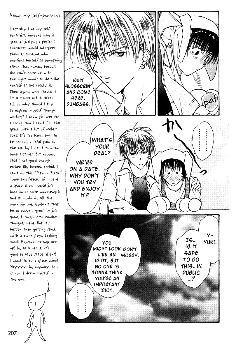 Gravitation Chapter 31 page 24 - Chapter 31: Track 31