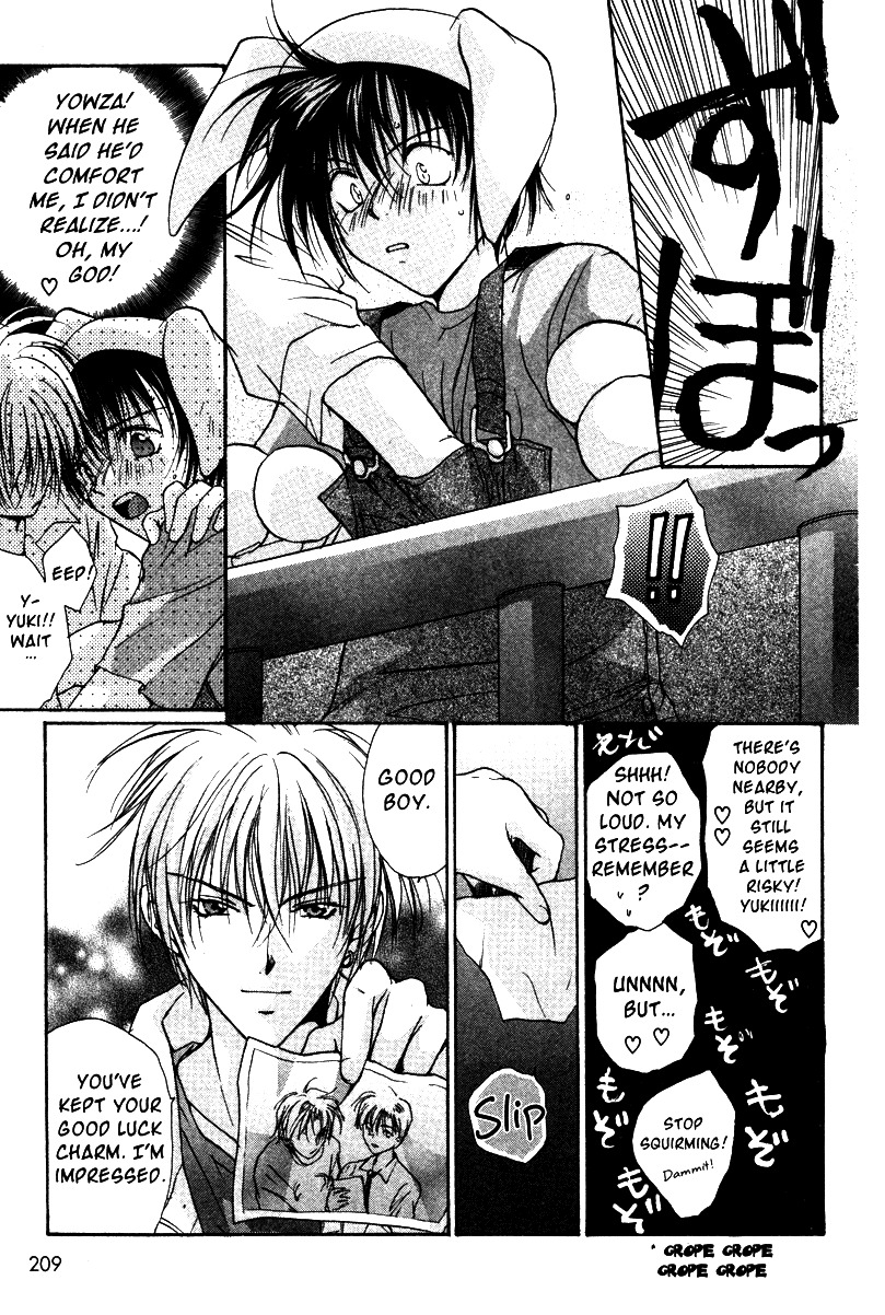 Gravitation Chapter 31 page 26 - Chapter 31: Track 31