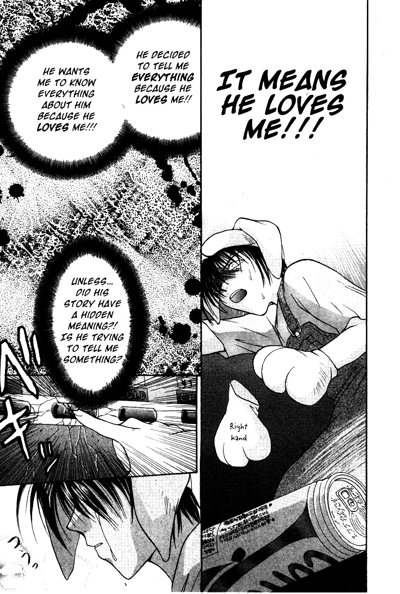 Gravitation Chapter 31 page 36 - Chapter 31: Track 31