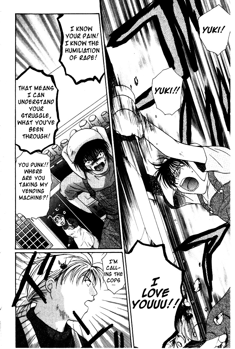 Gravitation Chapter 31 page 37 - Chapter 31: Track 31