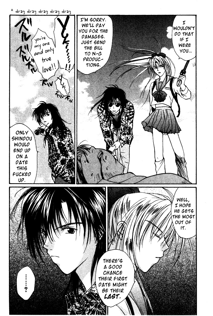Gravitation Chapter 31 page 38 - Chapter 31: Track 31