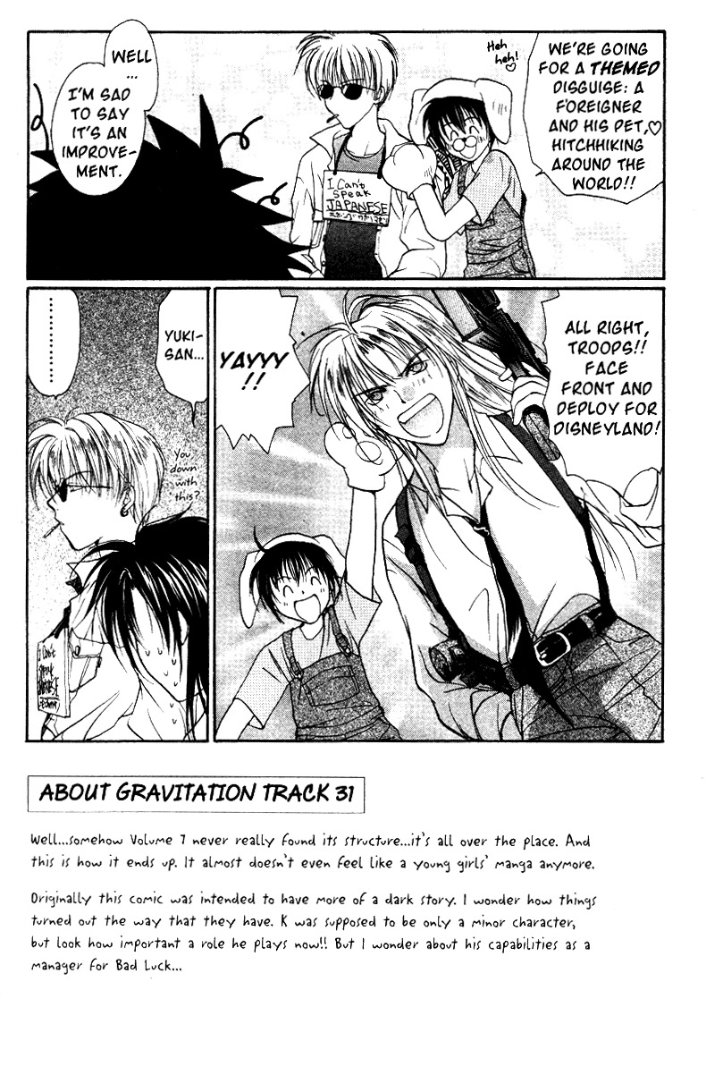 Gravitation Chapter 31 page 4 - Chapter 31: Track 31