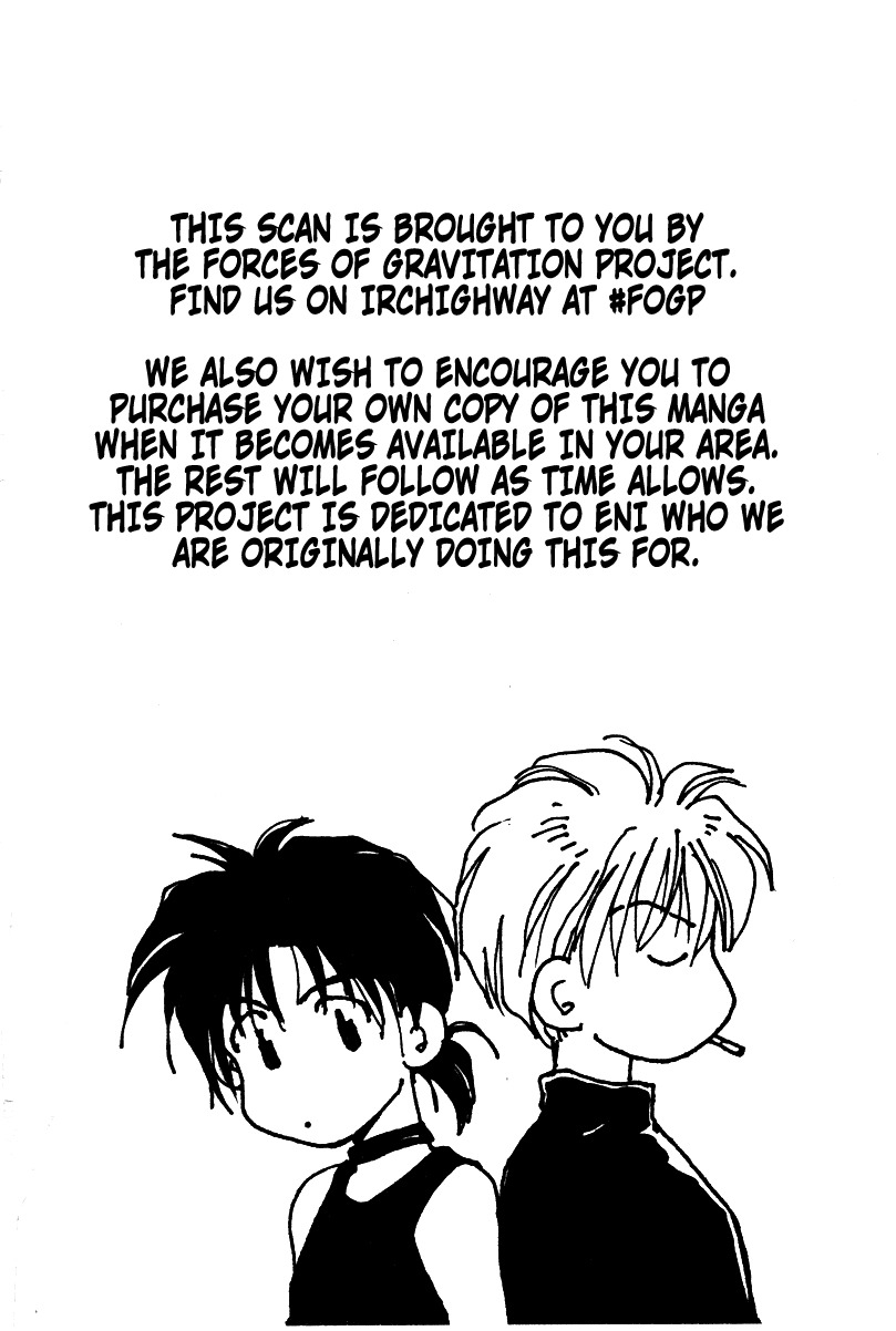 Gravitation Chapter 31 page 43 - Chapter 31: Track 31