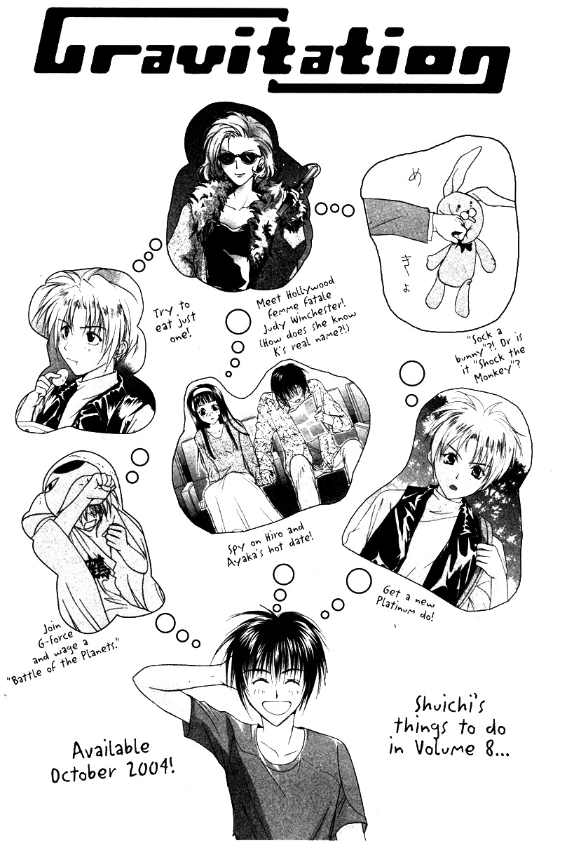 Gravitation Chapter 31 page 44 - Chapter 31: Track 31