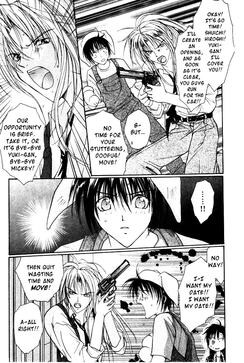 Gravitation Chapter 31 page 6 - Chapter 31: Track 31
