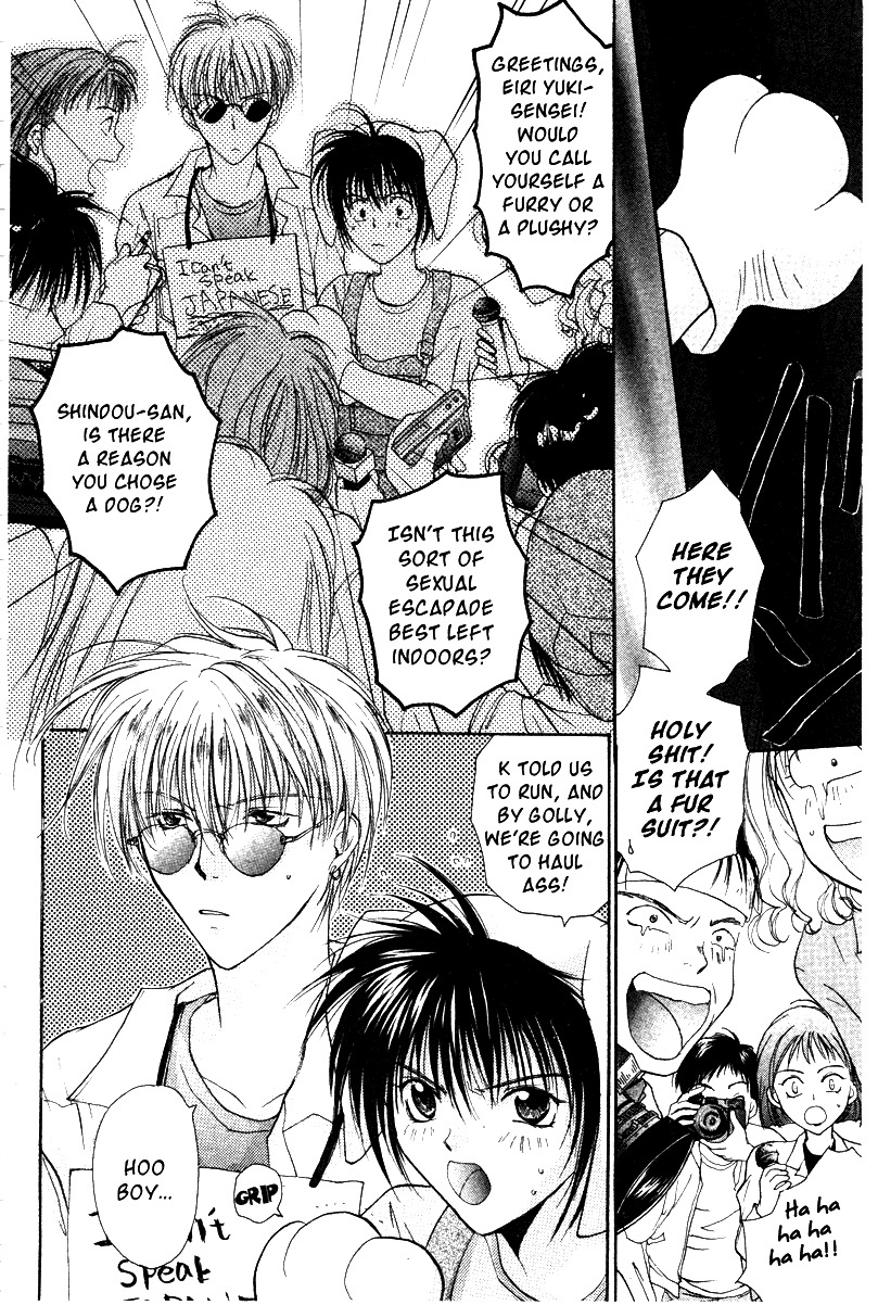 Gravitation Chapter 31 page 7 - Chapter 31: Track 31