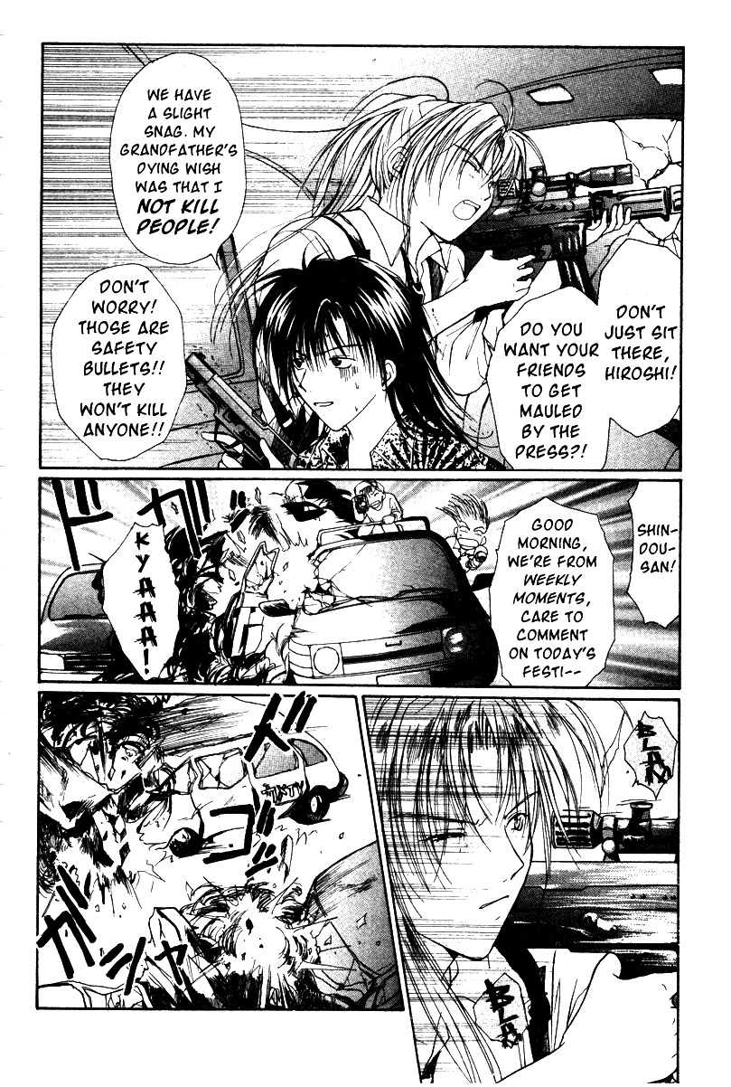 Gravitation Chapter 31 page 9 - Chapter 31: Track 31