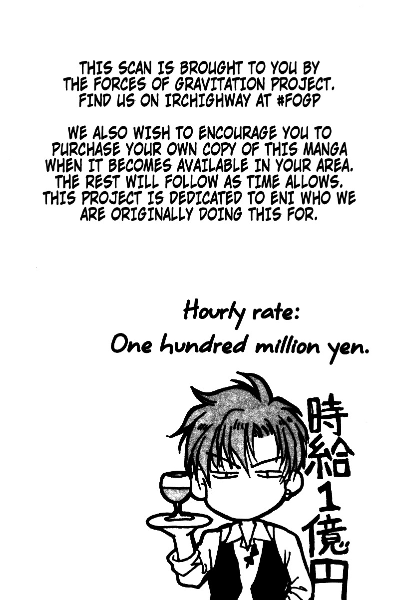 Gravitation Chapter 35 page 1 - Chapter 35: Track 35
