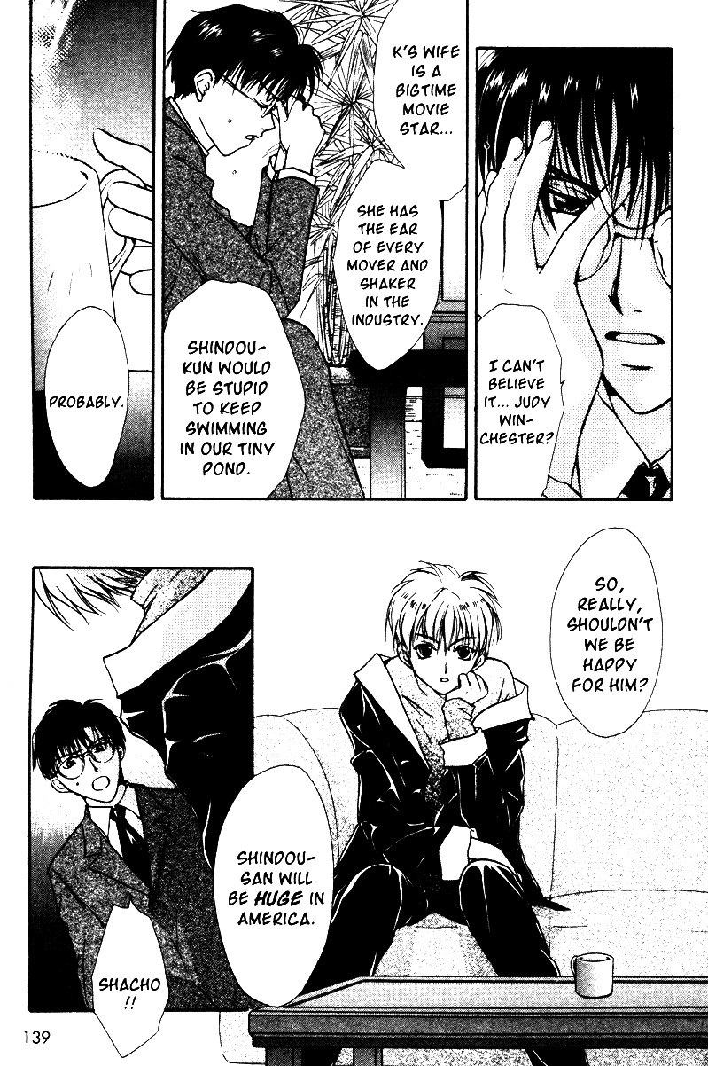 Gravitation Chapter 35 page 10 - Chapter 35: Track 35