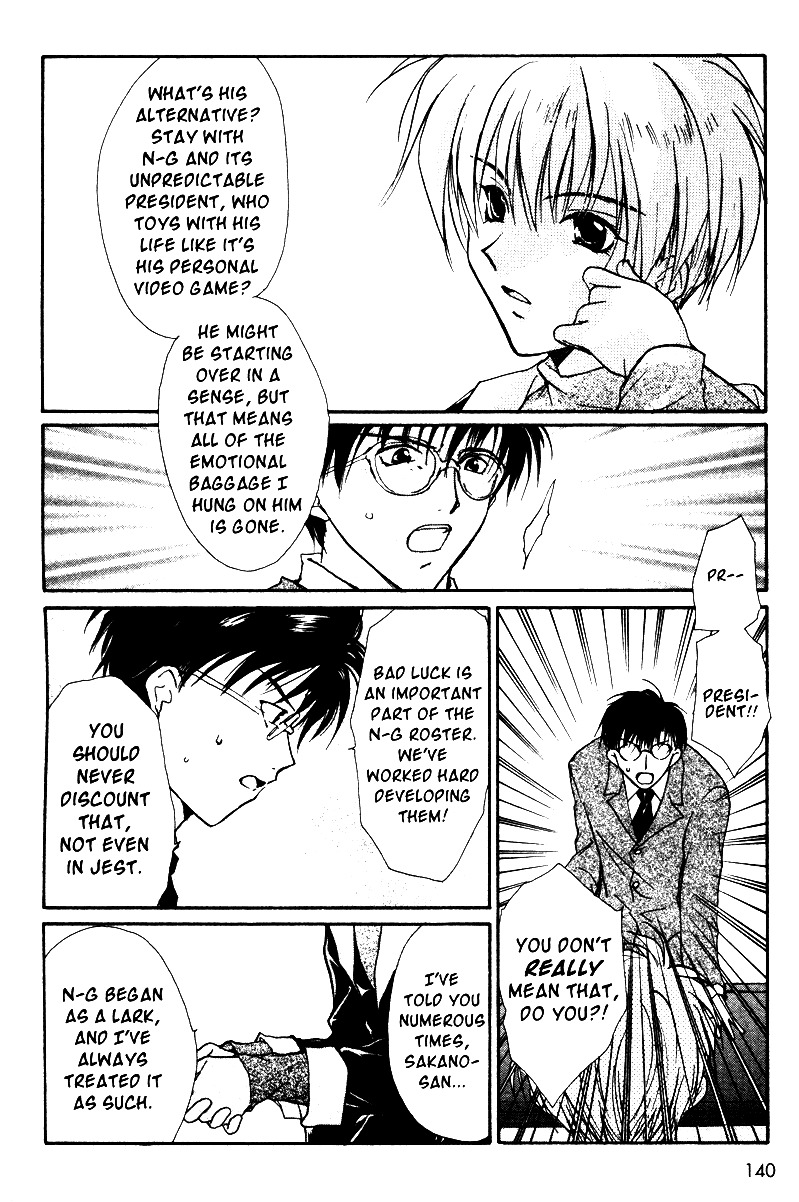 Gravitation Chapter 35 page 11 - Chapter 35: Track 35