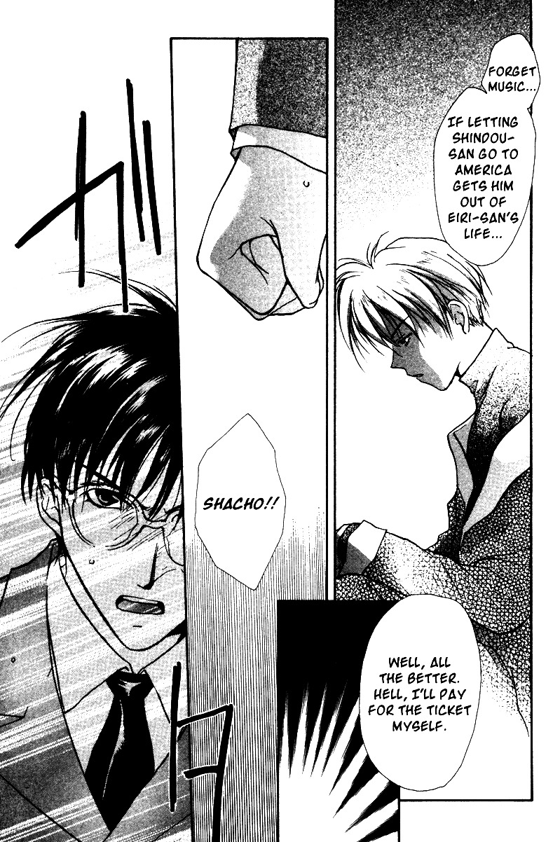 Gravitation Chapter 35 page 12 - Chapter 35: Track 35