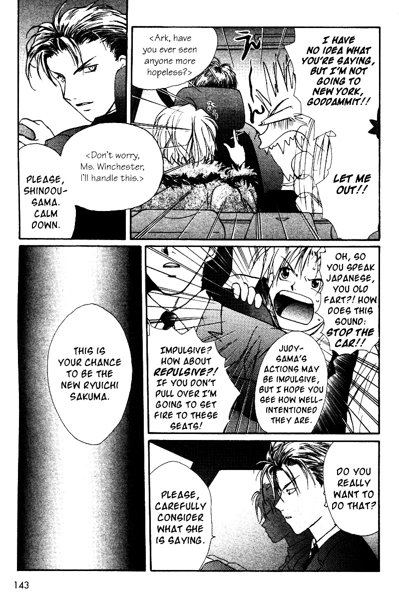 Gravitation Chapter 35 page 14 - Chapter 35: Track 35