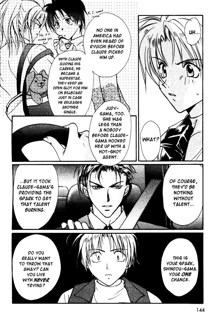 Gravitation Chapter 35 page 15 - Chapter 35: Track 35