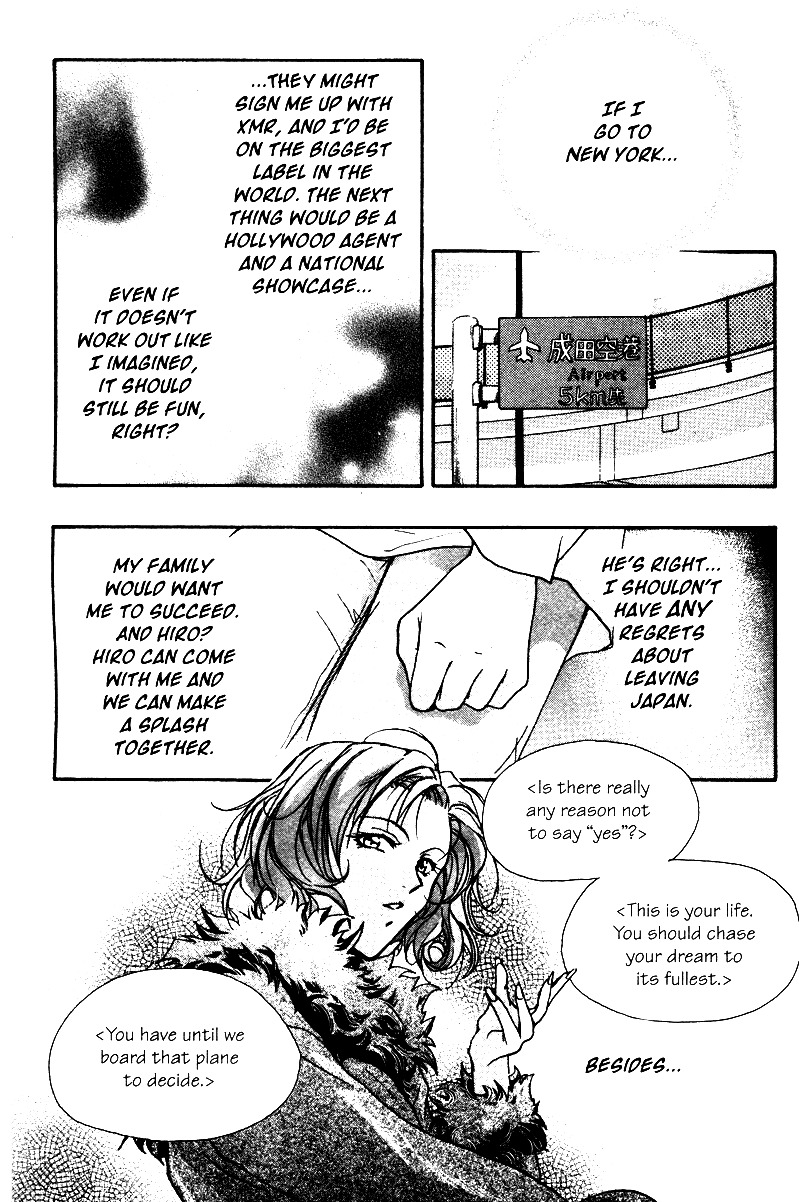 Gravitation Chapter 35 page 17 - Chapter 35: Track 35