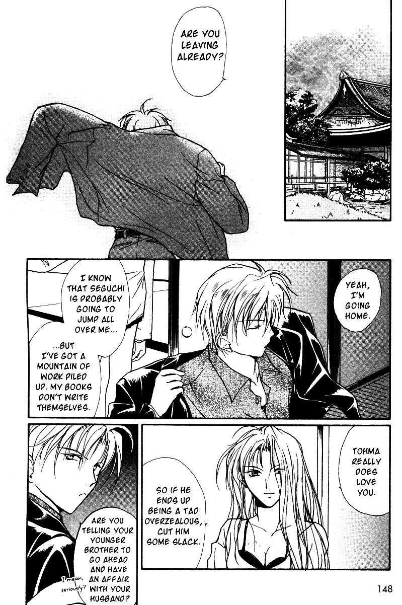 Gravitation Chapter 35 page 19 - Chapter 35: Track 35