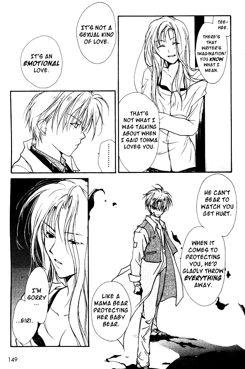 Gravitation Chapter 35 page 20 - Chapter 35: Track 35
