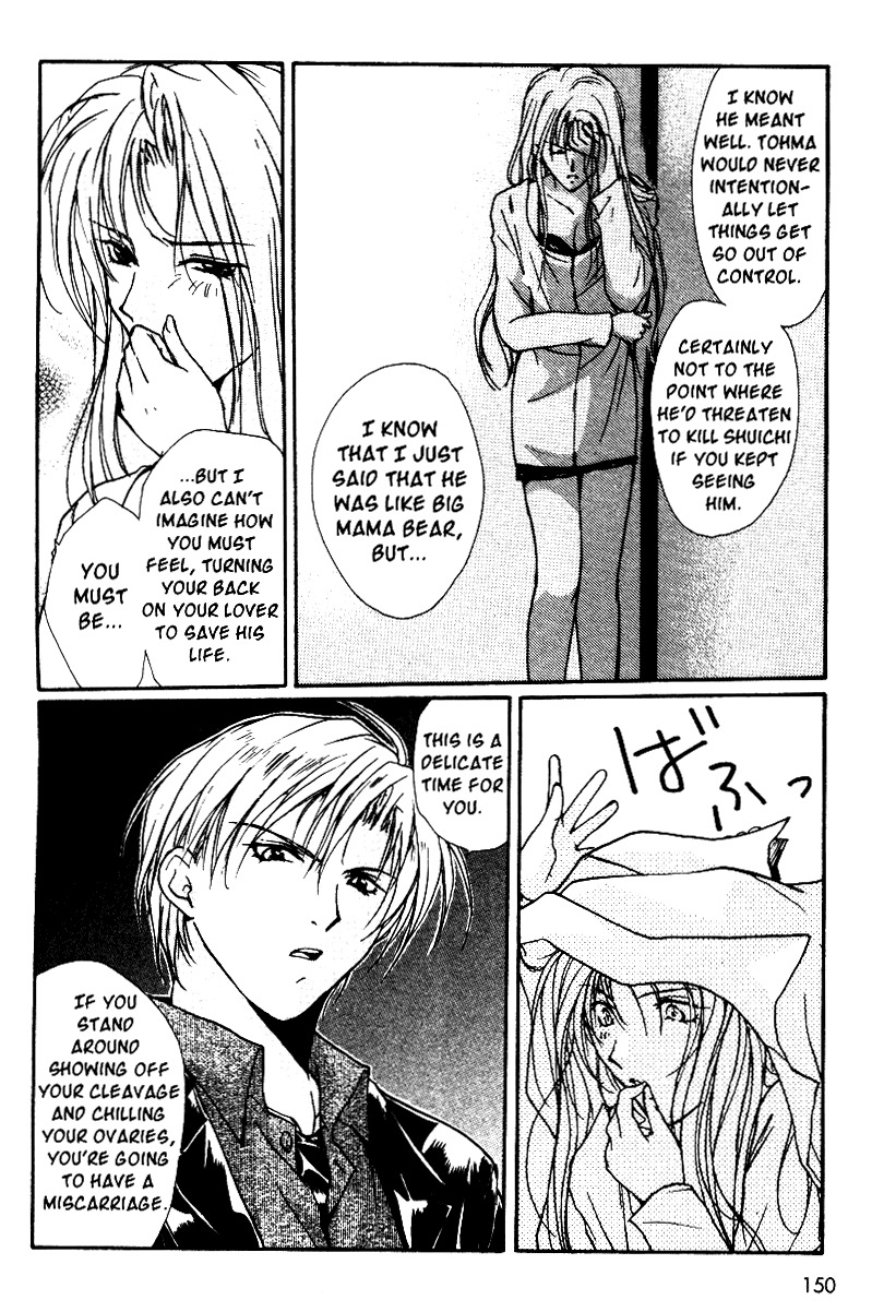 Gravitation Chapter 35 page 21 - Chapter 35: Track 35
