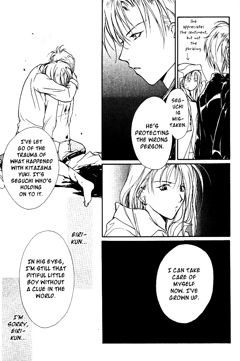 Gravitation Chapter 35 page 22 - Chapter 35: Track 35