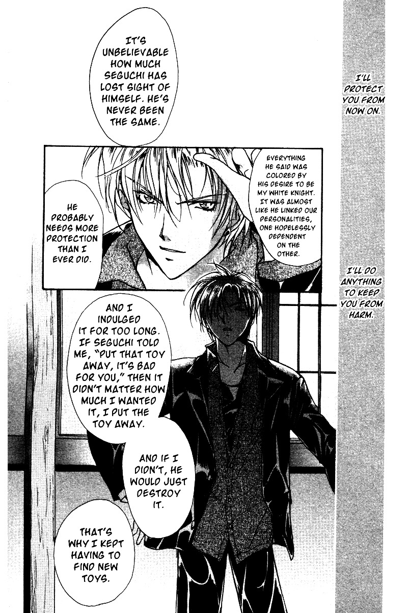 Gravitation Chapter 35 page 23 - Chapter 35: Track 35